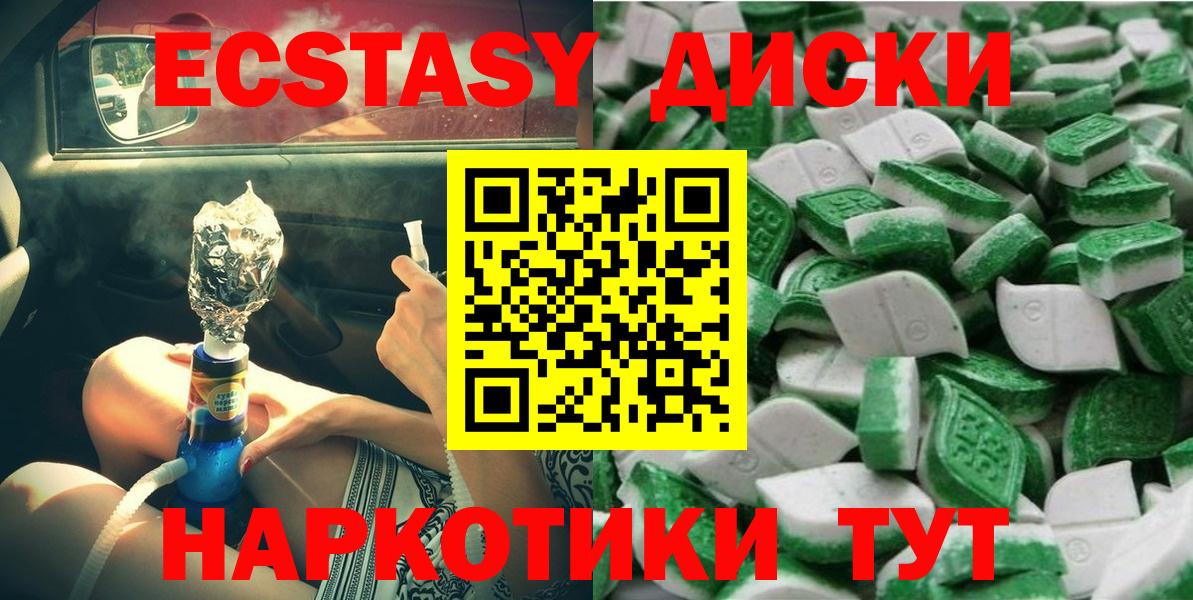 Альфа ПВП Соликамск