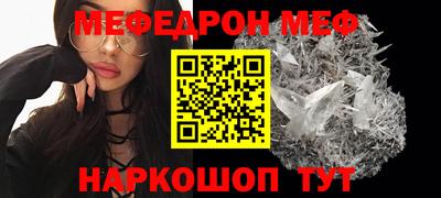 дурь Первоуральск