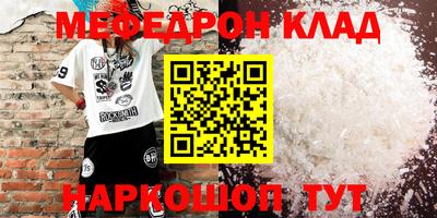 дурь Первоуральск