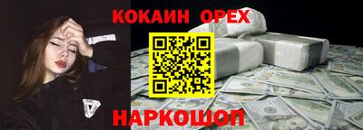 МДМА Пенза