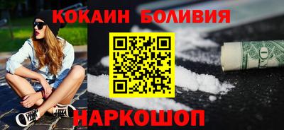 дурь Первоуральск