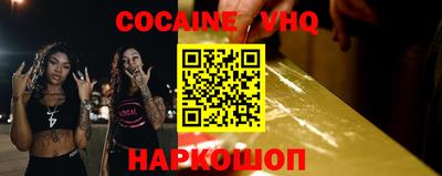 дурь Первоуральск