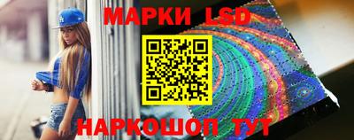 марихуана Партизанск