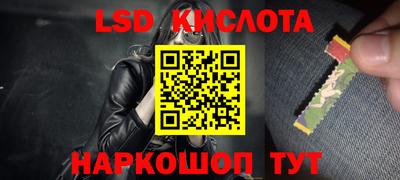 МДМА Пенза