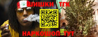 дурь Первоуральск