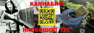 МДМА Пенза