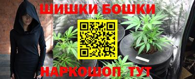 дурь Первоуральск