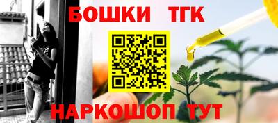 МДМА Пенза
