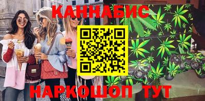 дурь Первоуральск