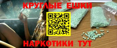 дурь Первоуральск