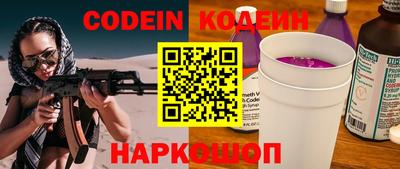 МДМА Пенза