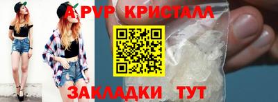 МДМА Пенза