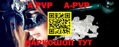 дурь Первоуральск