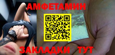 дурь Первоуральск
