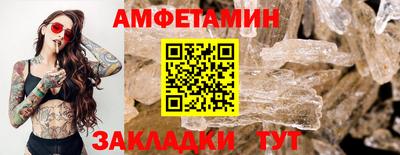 дурь Первоуральск