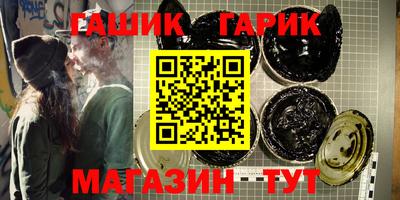 МДМА Пенза