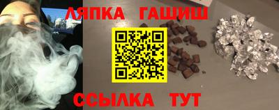 дурь Первоуральск