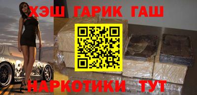 МДМА Пенза