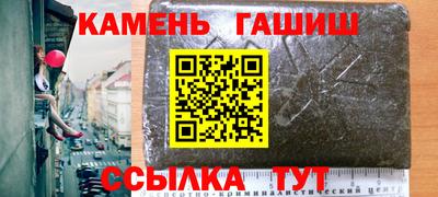 дурь Первоуральск