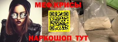 марихуана Партизанск