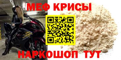 дурь Первоуральск
