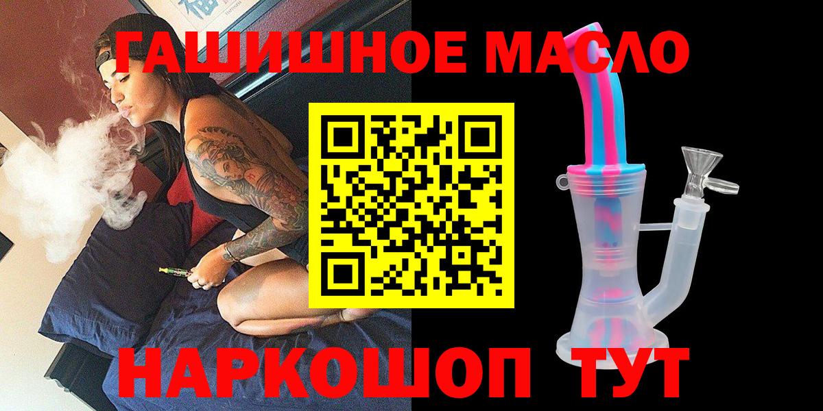 Дистиллят ТГК Wax Соликамск